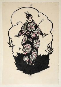 Design för en klänning, tallrik 3, bok 3, illustration från "Wiener Werkstatte Mode 191415", pub. Eduard Kosmack, Wien, 1914-1915 (handfärgat linosnitt)